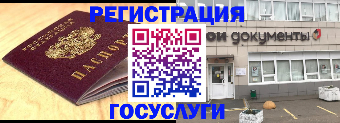 форма 3 в Алуште